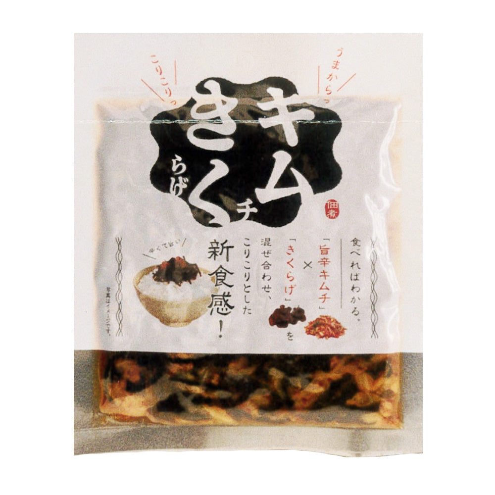 キムチきくらげ 100g×3Pセット 丸虎食品