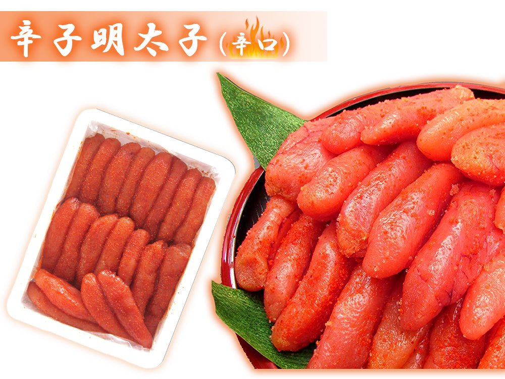 辛子明太子 辛口 白ワイン仕込み