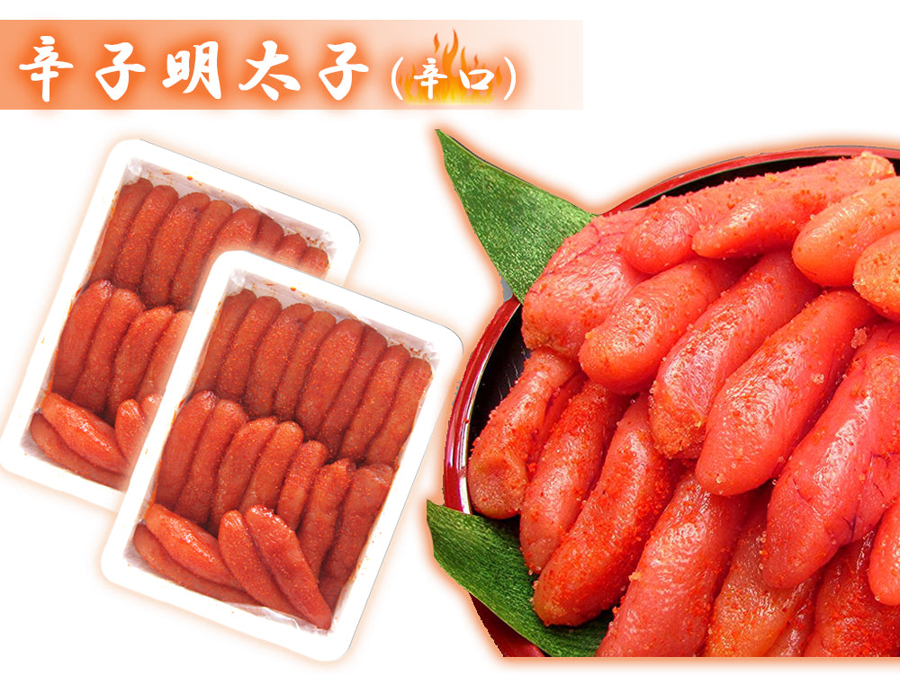 辛子明太子 辛口 白ワイン仕込み