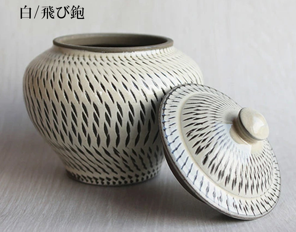 小鹿田焼 1.5合壺【国指定 重要無形文化財】