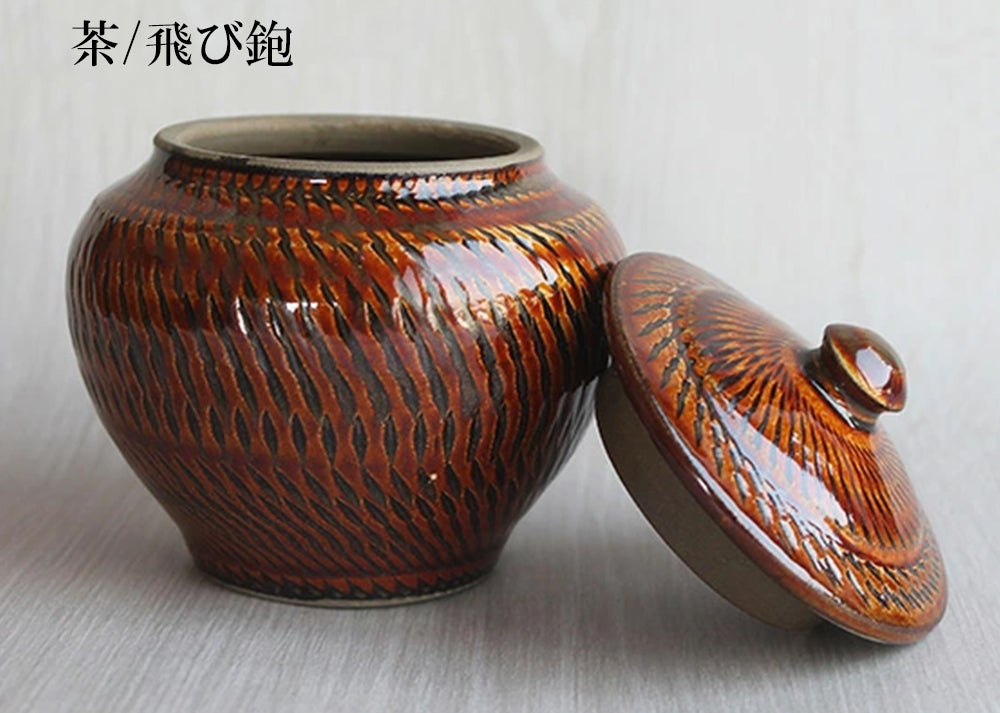 小鹿田焼 1合壺【国指定 重要無形文化財】
