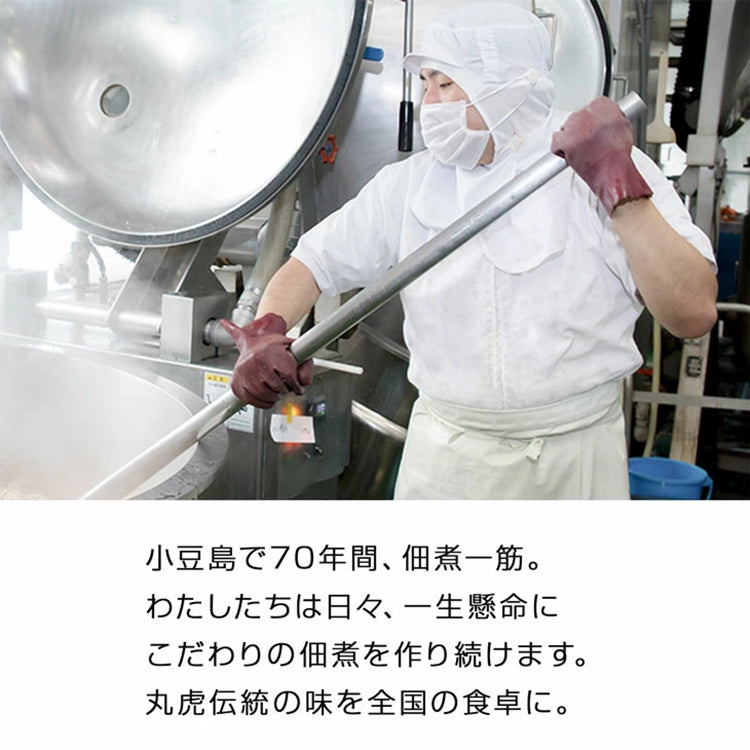 ラー油きくらげ 70g×3Pセット 丸虎食品