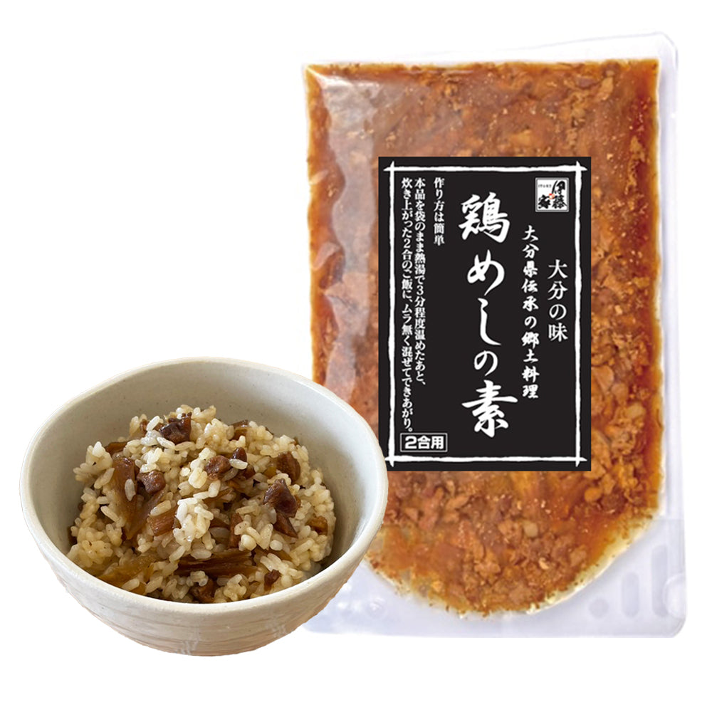 大分県伝承の郷土料理 鶏めしの素 1P/160g (2合用)