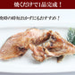 秋鮭 秋鮭カマ 1kg (1P/500) 送料無料 カマ切り身 北海道産 伊藤家の食卓 FND-ff00279