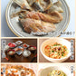 秋鮭 秋鮭カマ 1kg (1P/500) 送料無料 カマ切り身 北海道産 伊藤家の食卓 FND-ff00279