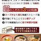 博多ラーメン5食セット (国産辛子高菜付き)