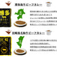 九州沖縄ご当地レトルトカレー8食セット