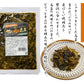 サバ明太高菜 100g 3P 高菜漬け 高菜漬 高菜 国産 サバ明太 明太高菜 漬物 漬け物  MLD-mf00201