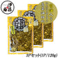 にんにくマシマシ高菜油炒め 120g 3P 高菜漬け 高菜漬 高菜 国産 高菜油炒め 漬物 漬け物  MLD-mf00204