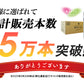 シリカ水 「毎日シリカ」525ml×40本入り 大分県産【期間限定200円OFF】