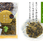 九州名菜 高菜4種セット（国産）