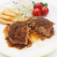 手づくりハンバーグ 5Pセット 10Pセット (1P/150g) ジャポネソース付き 温めるだけ 国産 伊藤家の食卓 FND-ff00278