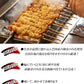 博多名物 とりかわ 20本セット (タレ/塩 ) 鶏右衛門 FND-ff0016