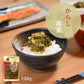 九州名菜 旨辛からし高菜（国産） 120g×3Pセット